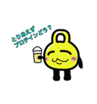 ケトちゃんスタンプ（個別スタンプ：4）