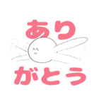 丸くて白いなぞの人間スタンプ（個別スタンプ：4）
