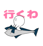 丸くて白いなぞの人間スタンプ（個別スタンプ：6）