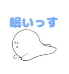 丸くて白いなぞの人間スタンプ（個別スタンプ：19）