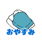 丸くて白いなぞの人間スタンプ（個別スタンプ：32）