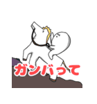 丸くて白いなぞの人間スタンプ（個別スタンプ：38）