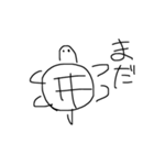 abcefhijk（個別スタンプ：2）