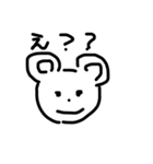 abcefhijk（個別スタンプ：3）