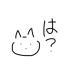 abcefhijk（個別スタンプ：5）