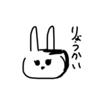 abcefhijk（個別スタンプ：6）