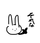 abcefhijk（個別スタンプ：8）