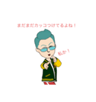 吐き出し上級者応援スタンプ（個別スタンプ：4）