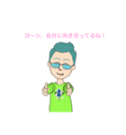 デウィナガヨシコの吐き出せスタンプ（個別スタンプ：1）