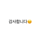 초간편 스탬프（個別スタンプ：5）