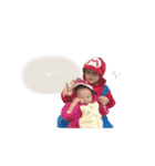 とらくん、はるちゃん（個別スタンプ：2）