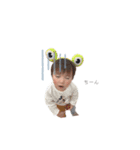 とらくん、はるちゃん（個別スタンプ：3）