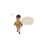 とらくん、はるちゃん（個別スタンプ：21）