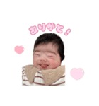 翠蘭の日常（個別スタンプ：2）