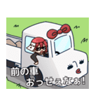 異質780円使えないLINEスタンプ（個別スタンプ：5）