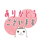 落書き猫のでか文字スタンプ（個別スタンプ：1）