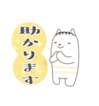 落書き猫のでか文字スタンプ（個別スタンプ：3）