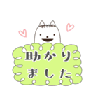 落書き猫のでか文字スタンプ（個別スタンプ：4）