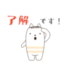 落書き猫のでか文字スタンプ（個別スタンプ：14）