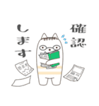 落書き猫のでか文字スタンプ（個別スタンプ：18）