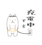 落書き猫のでか文字スタンプ（個別スタンプ：34）