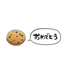 【省スペース】しゃべるクッキー（個別スタンプ：19）