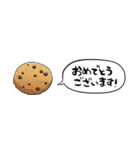 【省スペース】しゃべるクッキー（個別スタンプ：20）