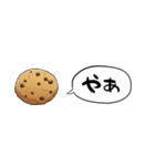 【省スペース】しゃべるクッキー（個別スタンプ：29）
