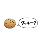 【省スペース】しゃべるクッキー（個別スタンプ：32）