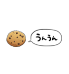 【省スペース】しゃべるクッキー（個別スタンプ：34）