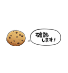 【省スペース】しゃべるクッキー（個別スタンプ：36）