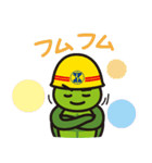 トータスくん（個別スタンプ：7）