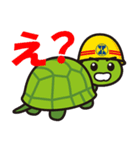 トータスくん（個別スタンプ：13）