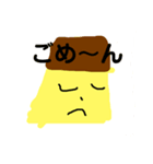 プリプリン.（個別スタンプ：7）