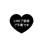 ⏹⬛LINEハート⬛ブラック[❤️⅔❷①再販]（個別スタンプ：24）