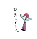 いろんなピーポー3（個別スタンプ：3）
