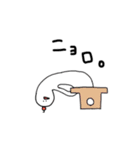 いろんなピーポー3（個別スタンプ：13）