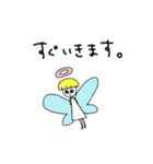 いろんなピーポー3（個別スタンプ：15）