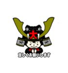 PRO SHOP TAISHOU STICKER No.1（個別スタンプ：5）