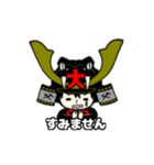 PRO SHOP TAISHOU STICKER No.1（個別スタンプ：6）