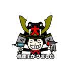 PRO SHOP TAISHOU STICKER No.1（個別スタンプ：8）