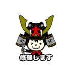 PRO SHOP TAISHOU STICKER No.1（個別スタンプ：9）