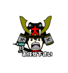 PRO SHOP TAISHOU STICKER No.1（個別スタンプ：23）