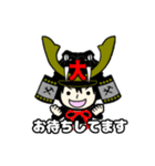 PRO SHOP TAISHOU STICKER No.1（個別スタンプ：24）