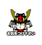 PRO SHOP TAISHOU STICKER No.1（個別スタンプ：32）