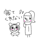 子育てしまーす（個別スタンプ：4）