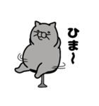 帰るときなどに使う（個別スタンプ：10）
