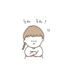 みつあみママの日常スタンプ（個別スタンプ：10）