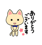 【修正版】蝶ネクタイ猫たちの敬語スタンプ（個別スタンプ：1）