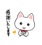 【修正版】蝶ネクタイ猫たちの敬語スタンプ（個別スタンプ：5）